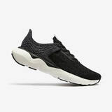 Men's Running Shoes JOGFLOW 500 K - black