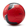 Football Club Ball Size 5 FIFA Basic F500 Red