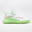 成人男女通用款籃球鞋 SE500 Mid - 白綠配色