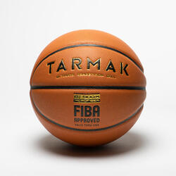 7號好抓握籃球BT900。這款球經FIBA認證，適合男童和成人使用