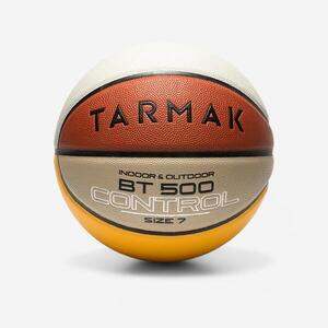 Balón de baloncesto talla 7 - BT500 naranja beige amarillo
