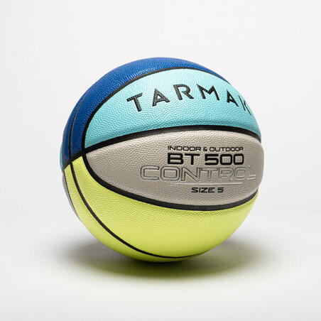 Мяч баскетбольный BT500 S5