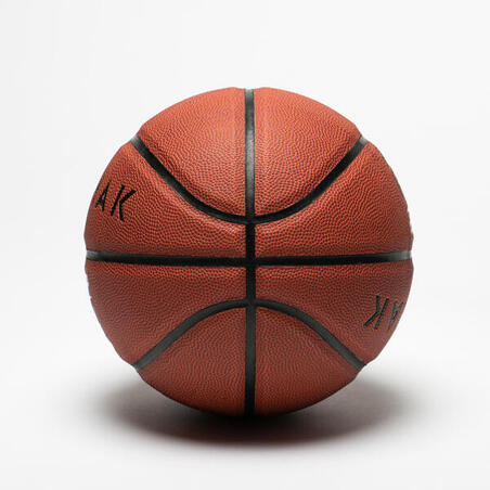 Мяч баскетбольный BT500 размер 7 одобрен ФИБА 