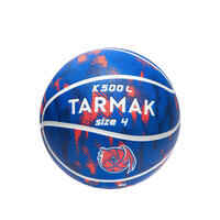 כדור כדורסל לילדים מידה 4 דגם K500 - כחול/כתום