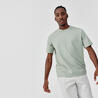 เสื้อยืดระบายอากาศได้ดีสำหรับผู้ชายรุ่น Soft (สีเขียว)