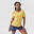 Camiseta running transpirable Mujer Dry+ breath amarillo