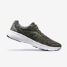 Men Running Shoes Run Cushion - Khaki