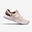 CHAUSSURES DE RUNNING FEMME KALENJI RUN ACTIVE ROSE QUARTZ