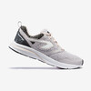 Кроссовки для бега женские розовые RUN ACTIVE Kalenji