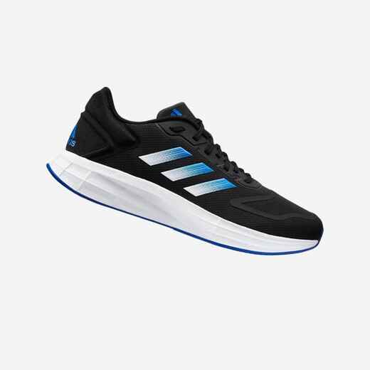 
      adidas Duramo Men's Running Shoes - Black
  