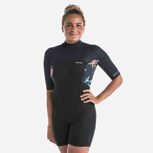 
      Women's surfing shorty short-sleeved with back zip 500 PALMDARK
  