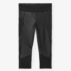 Women Running Leggings Dry+ Fee -  Black