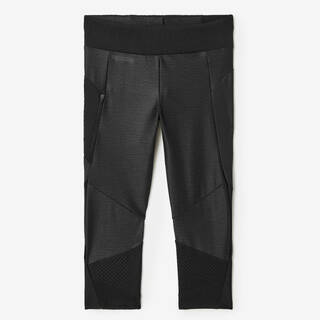 Women Running Leggings Dry+ Fee -  Black