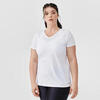 女款跑步T恤Run Dry - 白色