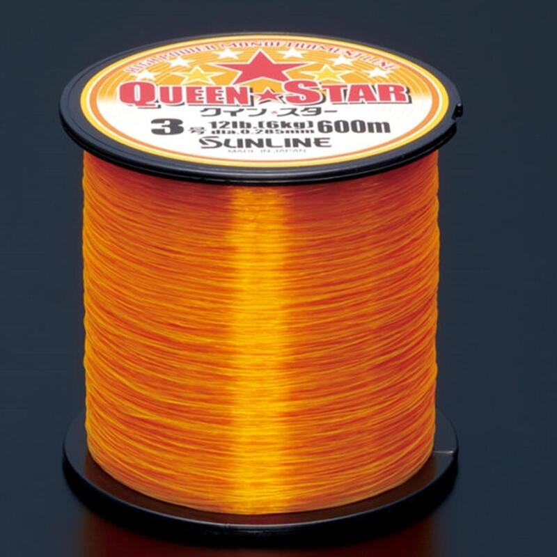 Sunline QUEENSTAR 600m yellow