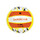Мяч для пляжного волейбола BV100 Fun Размер 3