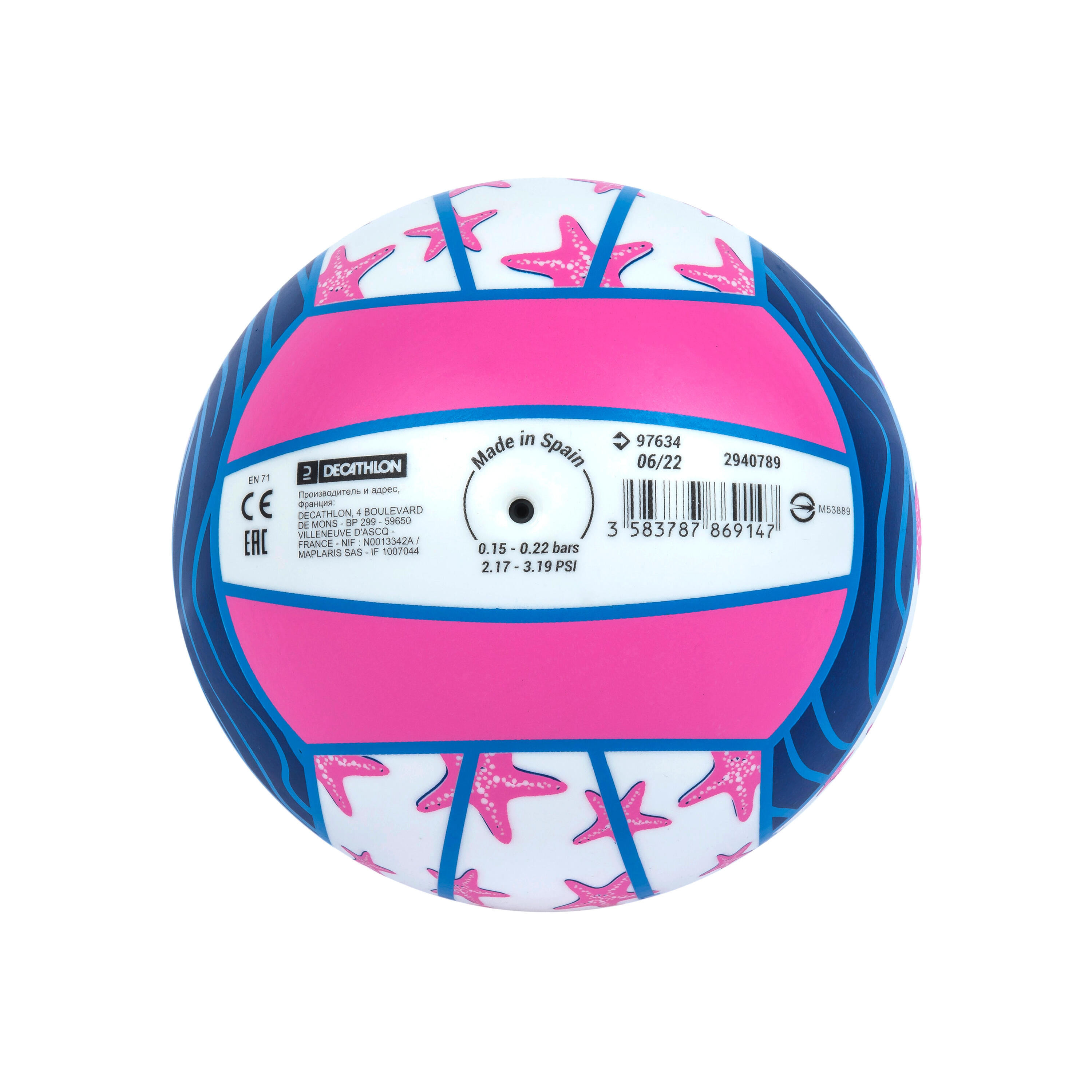 Beach Ball BV100 Fun Size 3 - Blue and Pink Star 4/5