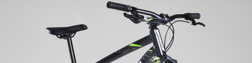 ROCKRIDER ST 530 MDB (2022) | DECATHLON