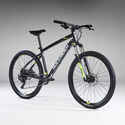 27.5 inch Mountain Bike rockrider ST 530 MDB - Black/Yellow