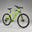 Bicicleta de montaña aluminio 27,5" Rockrider St 530 MDB amarillo