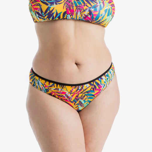 
      Surfing Classic Briefs Bikini Bottoms NINA CANGGU - YELLOW
  