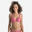 Haut de maillot de bain femme push up avec coques fixes ELENA UNI ROSE côtelé