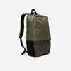 24L Backpack Essential - Khaki