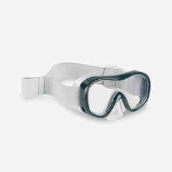 Παιδική μάσκα Snorkelling SUBEA SNK 500 - Γκρι της πέρλας