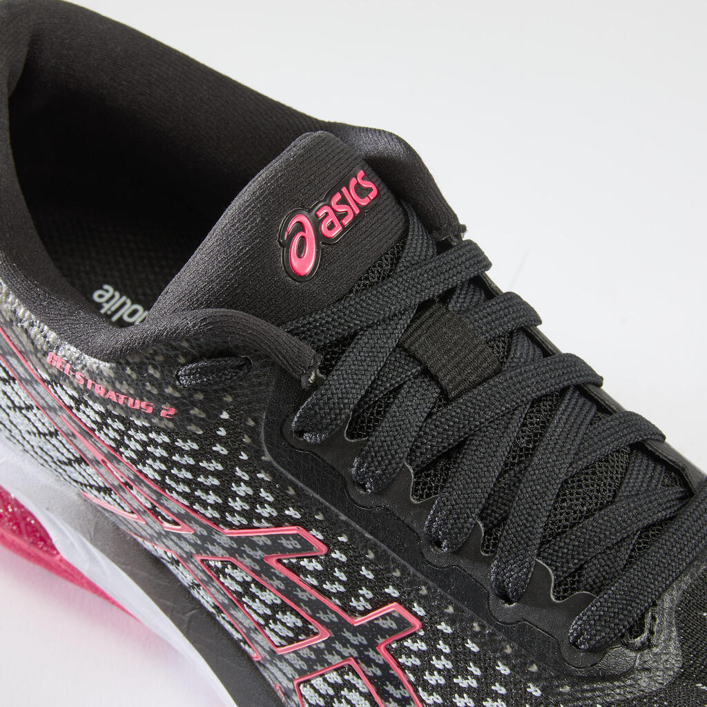 Moteriški bėgimo bateliai „Asics Gel Stratus Knit 2“, pilka, rožinė