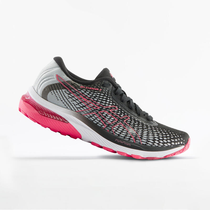 Women's Running Shoes Asics Gel Stratus Knit 2 - grey pink
