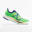 CHAUSSURES DE RUNNING HOMME NEW BALANCE REBEL V3 VERT