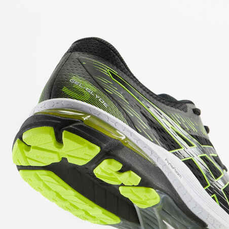 Men's Running Shoes Asics Gel Glyde 3 - black yellow - Decathlon Men's Running Shoes Asics Gel Glyde 3 - black yellow - Decathlon
