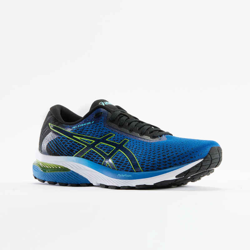 Men's Running Shoes Asics Gel Stratus Knit2 - blue yellow - Decathlon