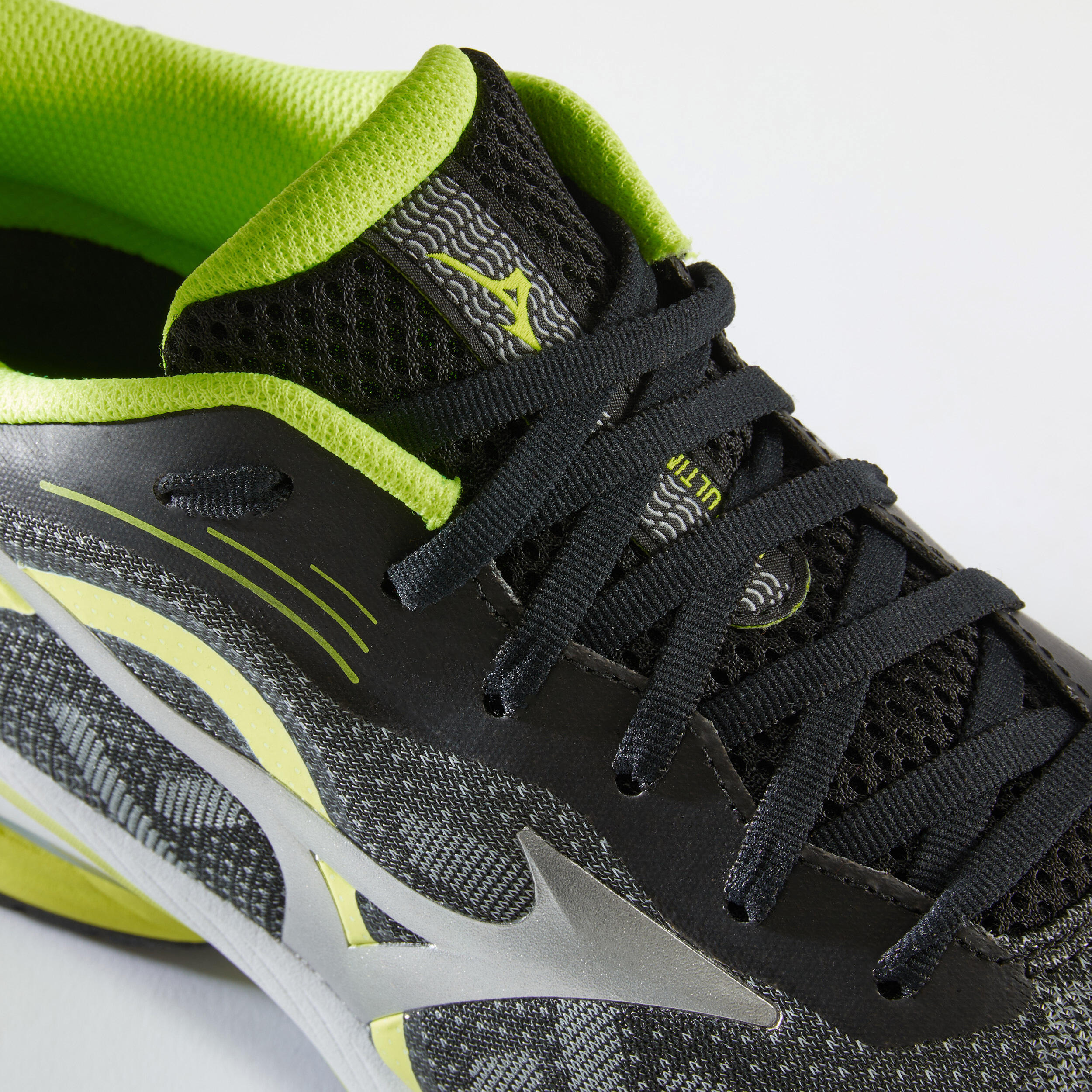 Decathlon mizuno sales wave ultima