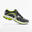 CHAUSSURES DE RUNNING HOMME MIZUNO WAVE ULTIMA 13 GRIS JAUNE