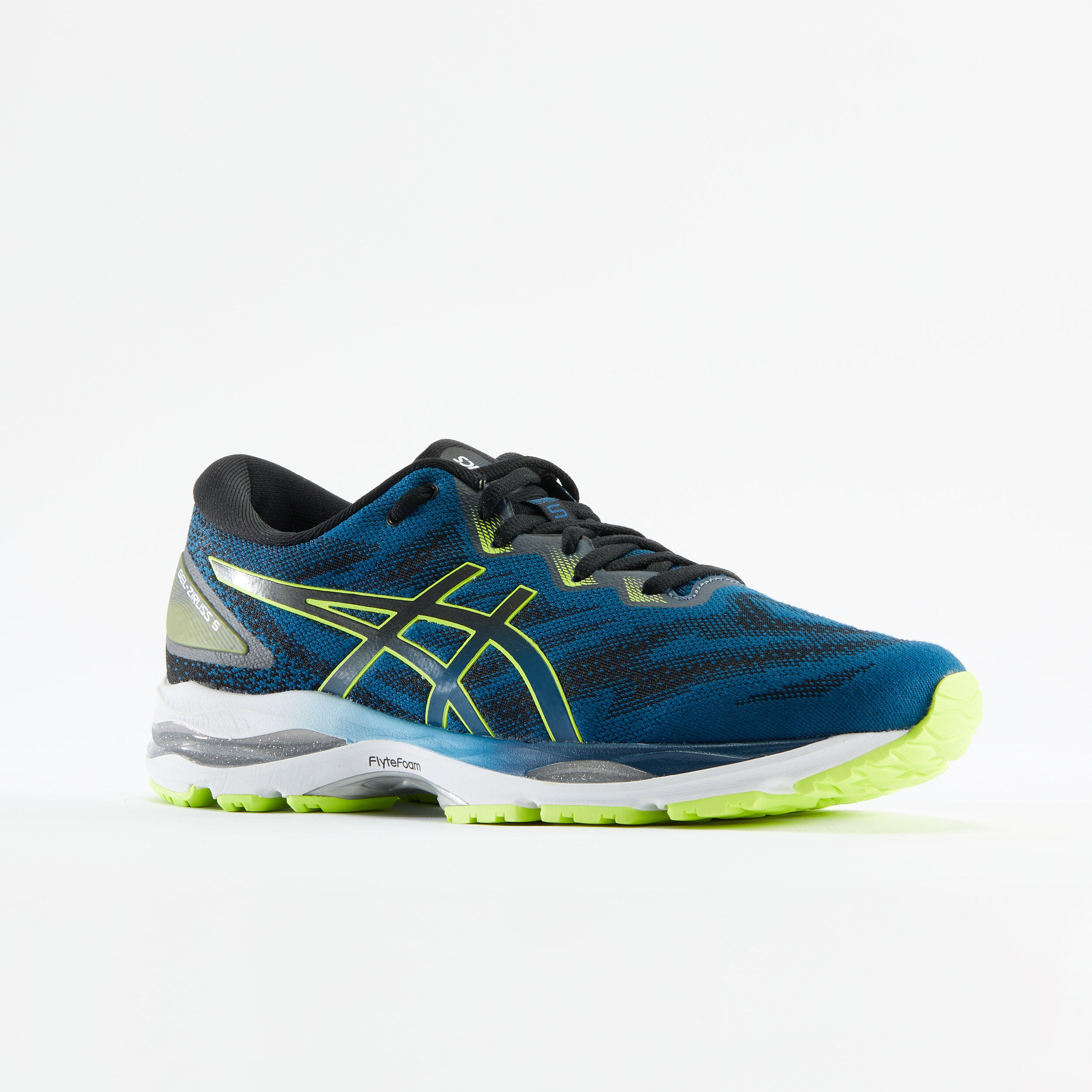 CHAUSSURES DE RUNNING HOMME ASICS GEL ZIRUSS 5 CORAIL ASICS