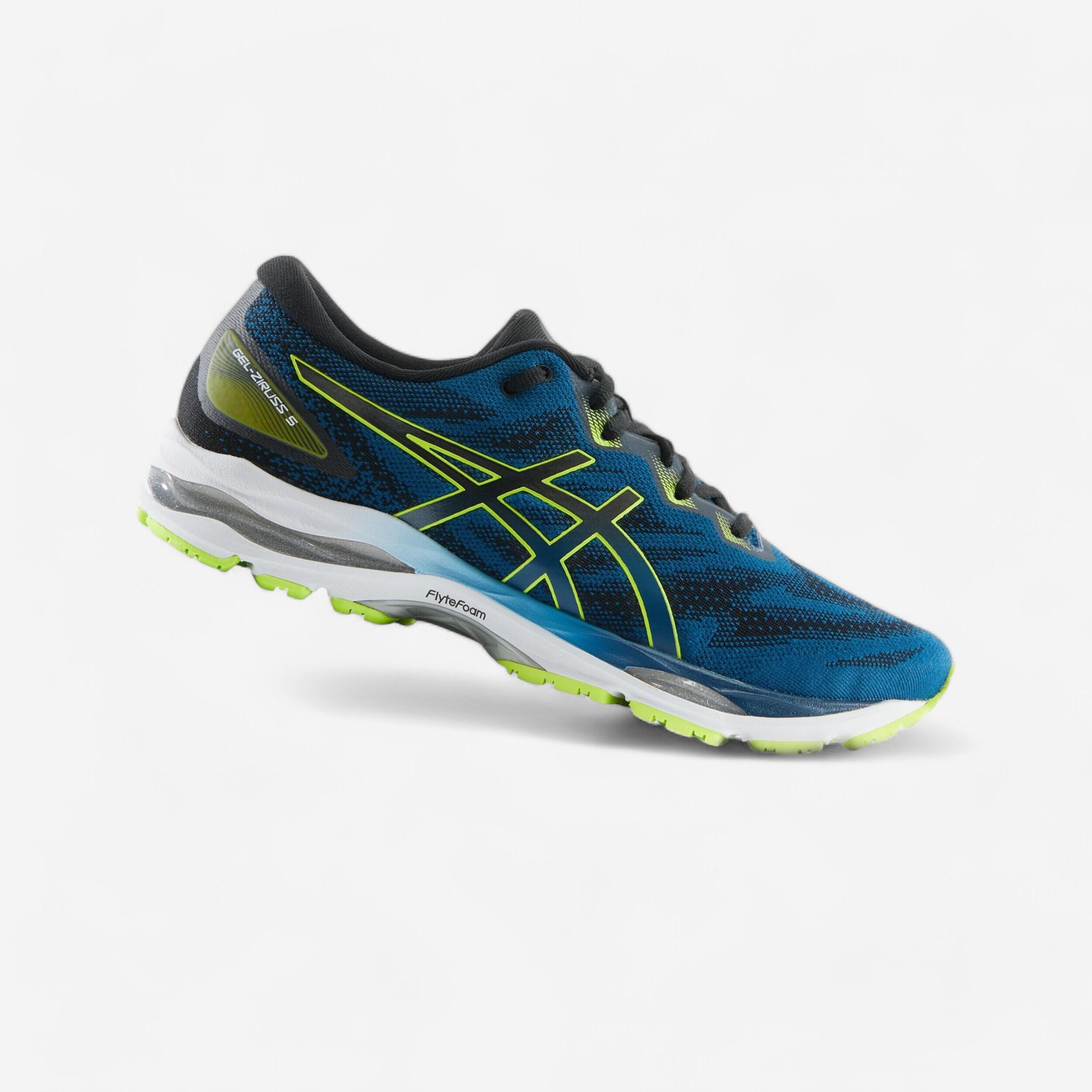 ASICS GEL ZIRUSS 5 MEN S RUNNING SHOES BLUE YELLOW ASICS Decathlon