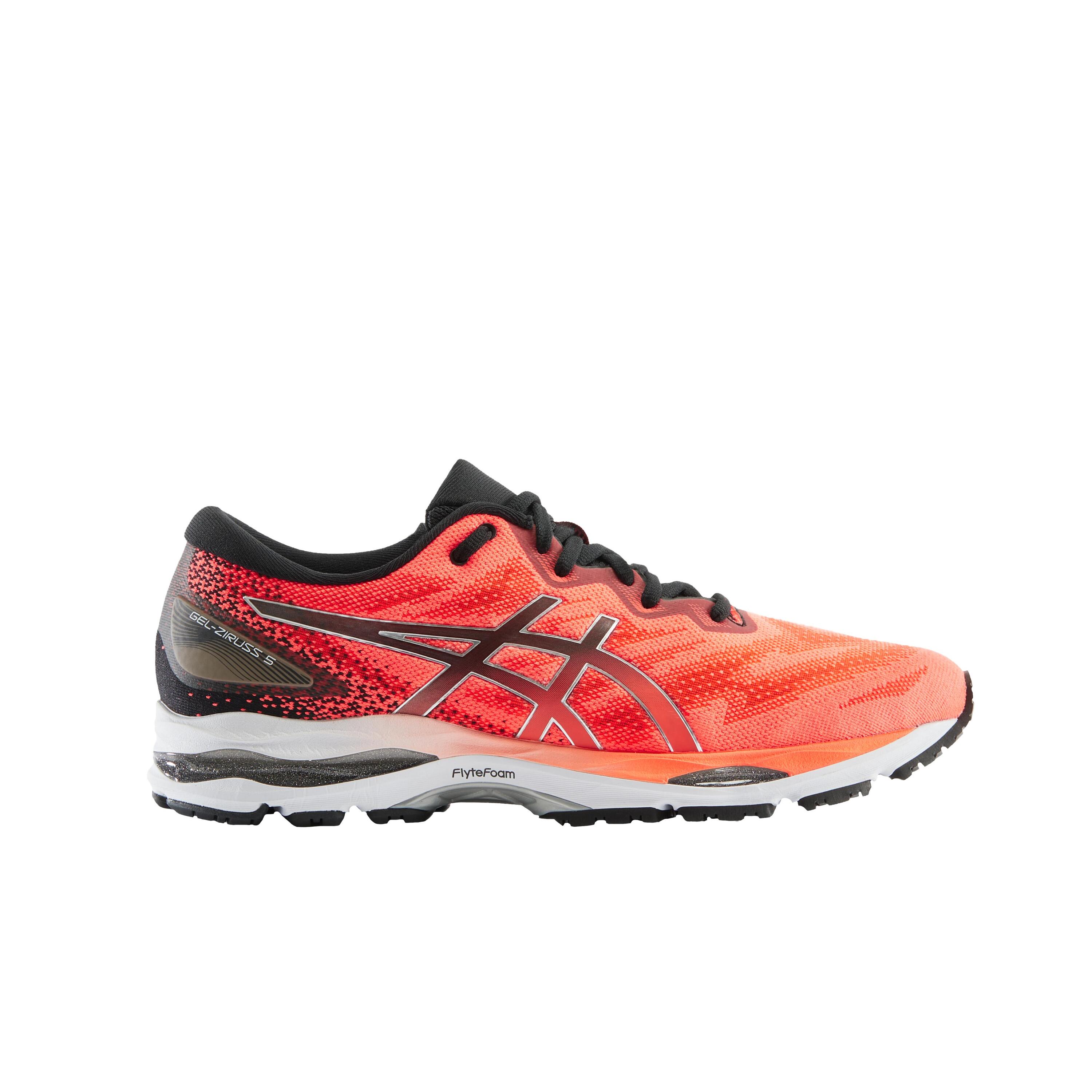 Men's Running Shoes Asics Gel Ziruss 5 - coral 7/7