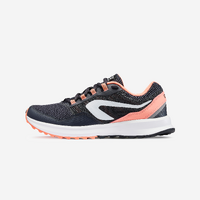 CHAUSSURES DE RUNNING FEMME KALENJI RUN ACTIVE GRIP GRIS CORAIL