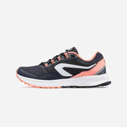 KALENJI RUN ACTIVE GRIP WOMEN'S RUNNING SHOES - GREY