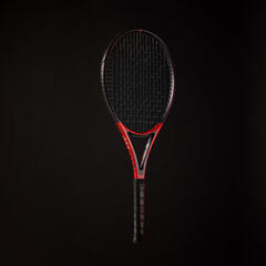 Yetişkin Tenis Raketi - 300 g - TR990 Power Pro_12
