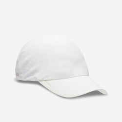 Men's Women's KIPRUN Adjustable Running Cap - white