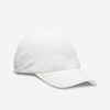 Lauf-Cap Schirmmütze Unisex einstellbar - weiss 