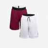 Kids' Reversible Basketball Shorts SH500R - Burgundy/White