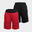 SHORT DE BASKETBALL REVERSIBLE ENFANT - SH500R ROUGE NOIR