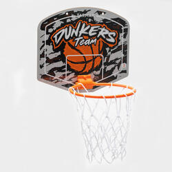 Mini Panier Basket Enfant avec la Boule SUPER JOY Panier de Basket