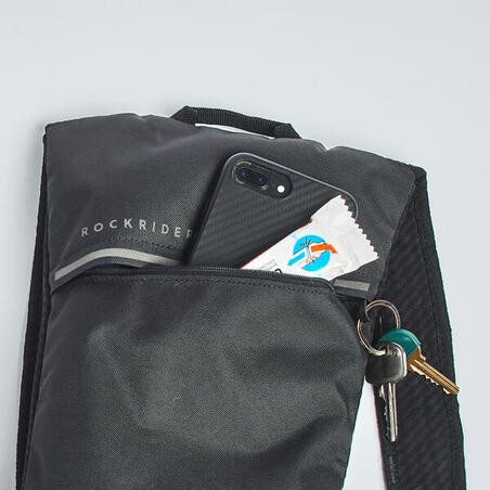 РЮКЗАК С ПИТЬЕВОЙ СИСТЕМОЙ ДЛЯ ГОРНОГО ВЕЛОСПОРТА EXPLORE 2 Л/1 Л