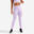 Mallas Leggings fitness tiro alto seamless Mujer Domyos 900 violeta