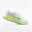 Erkek Yol Koşu Ayakkabısı - Beyaz - KIPRUN LONG KD500 2