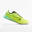 Zapatillas running Hombre - KIPRUN KD800 verde amarillo